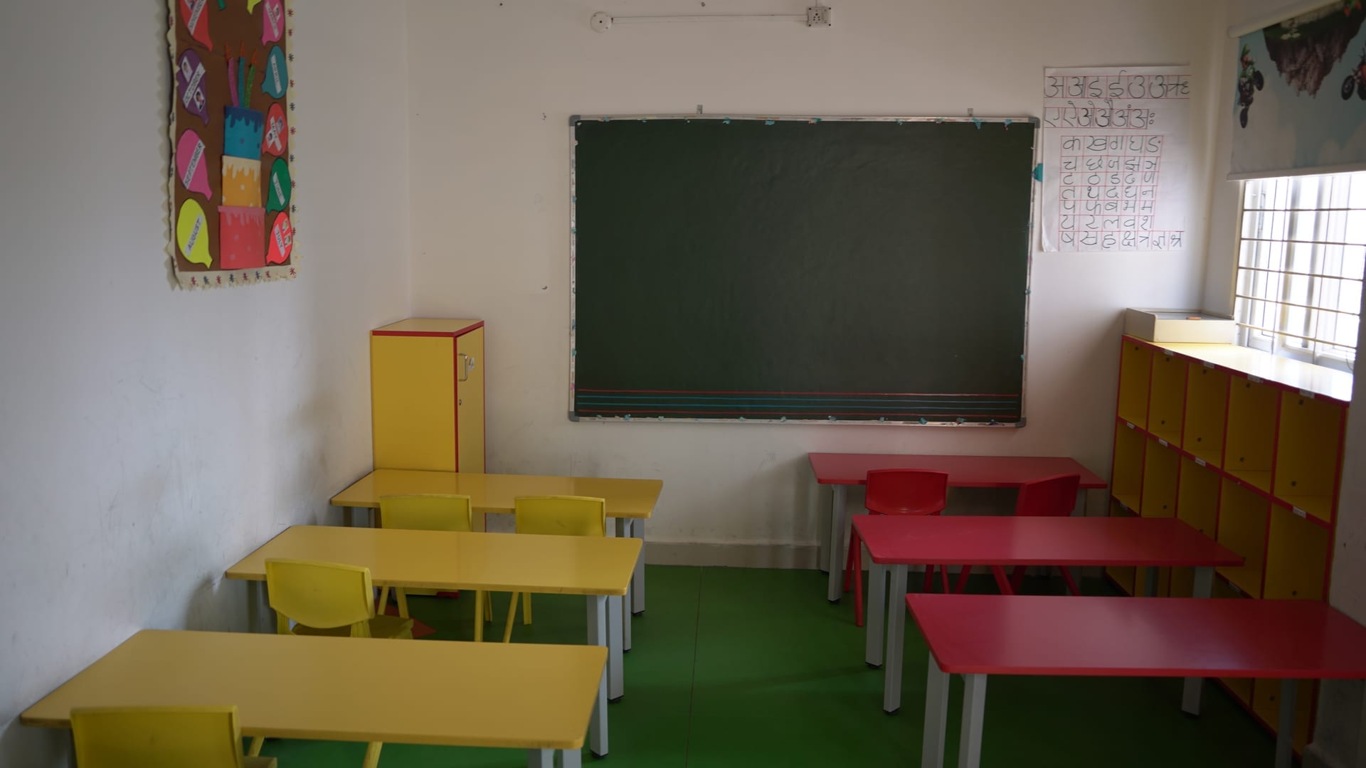 Board & Benches