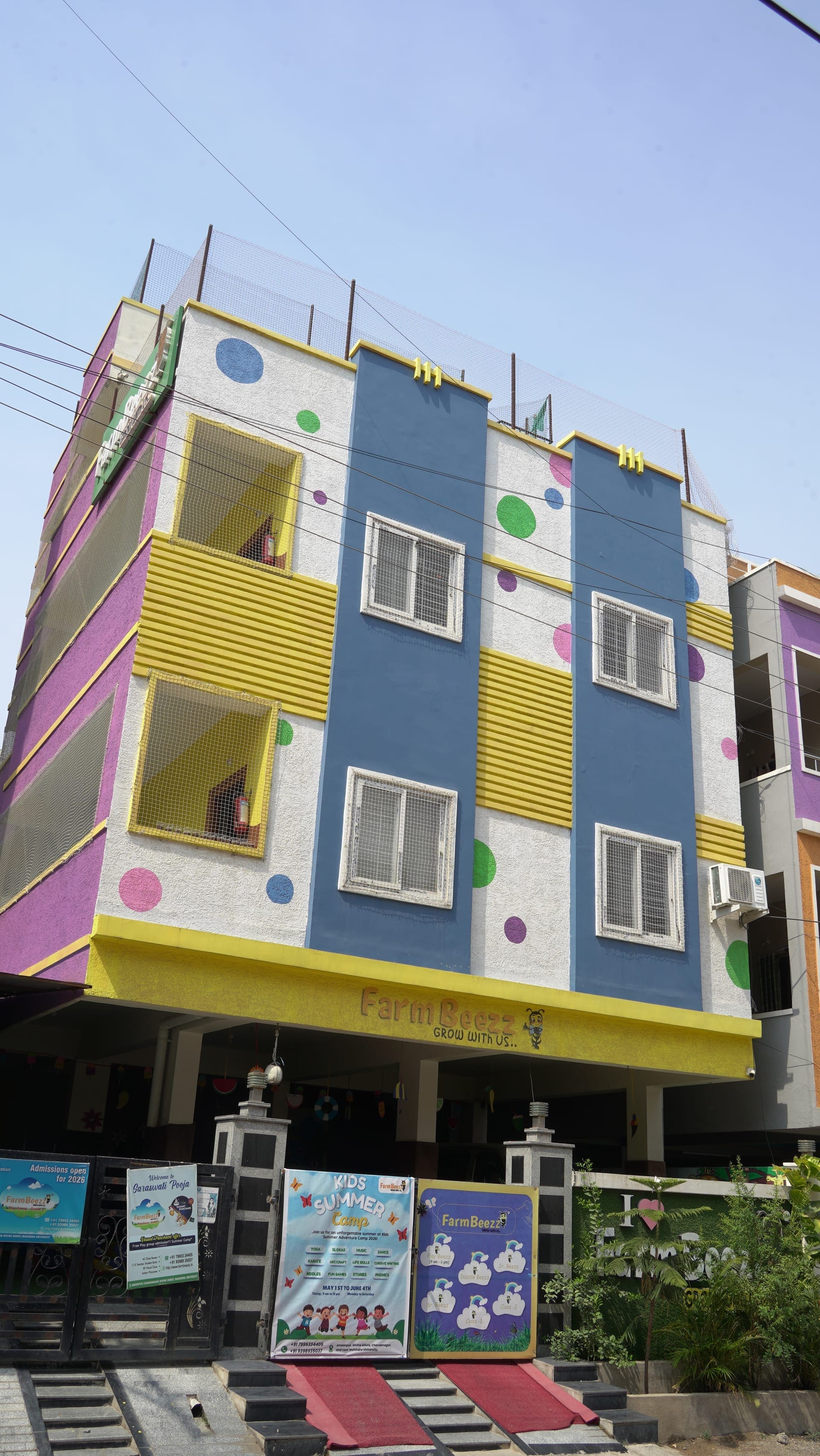 Campus Building