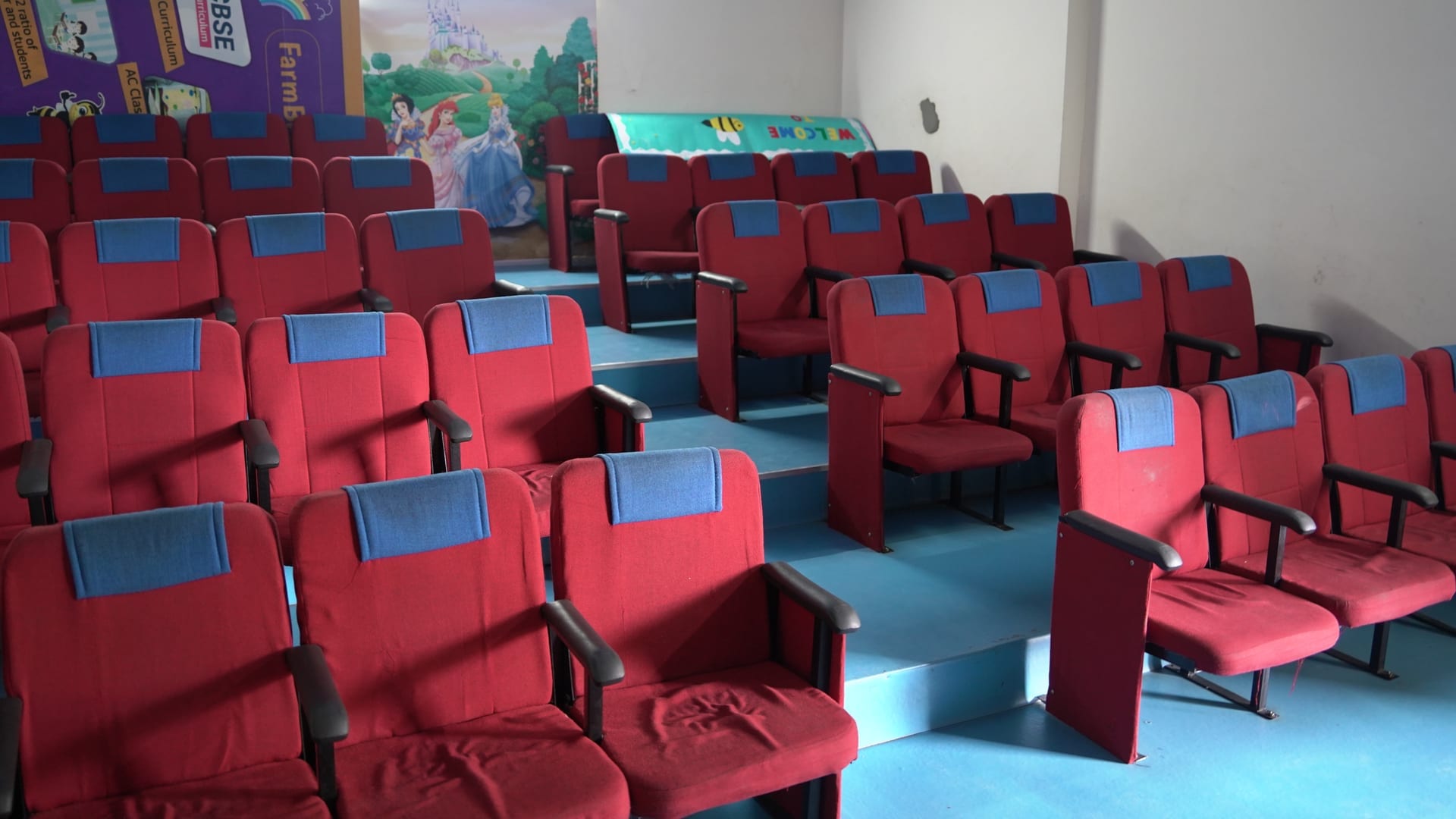 Theater Room